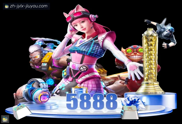 开云品牌介绍