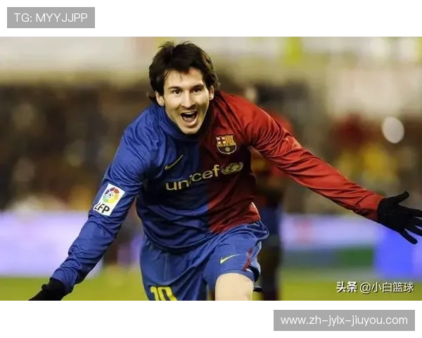 西甲联赛全球粉丝数量与地域分布